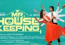 Release Date Announced for ‘Mr. House Keeping’ Starring Hari Bhaskar & Losliya