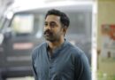 Asif Ali’s Kishkinda Kaandam Captivates Audiences as a Major Cinematic Surprise