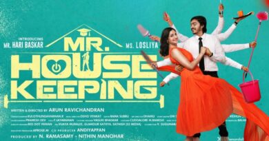 Release Date Announced for ‘Mr. House Keeping’ Starring Hari Bhaskar & Losliya