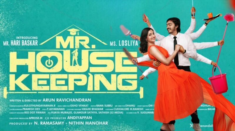 Release Date Announced for ‘Mr. House Keeping’ Starring Hari Bhaskar & Losliya