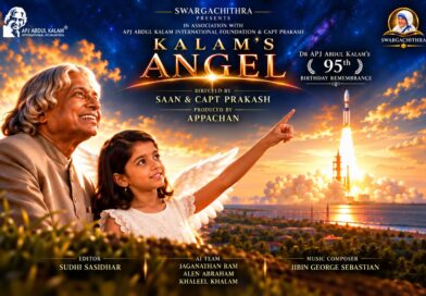 ‘Kalam’s Angel’ Official Trailer Crosses 1 Million Views in 24 Hours