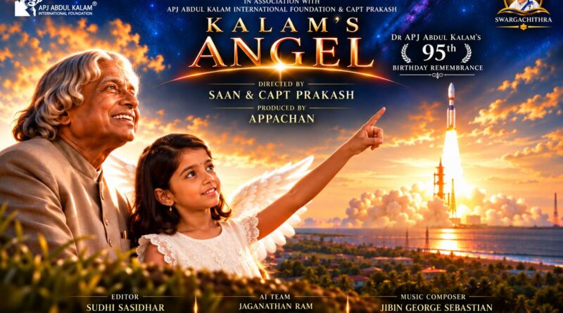 ‘Kalam’s Angel’ Official Trailer Crosses 1 Million Views in 24 Hours